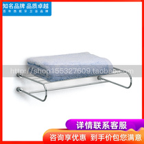 Roca LeHome bathroom Hotey 81602200N bathroom wool towel rack double layer full copper towel rod 500mm