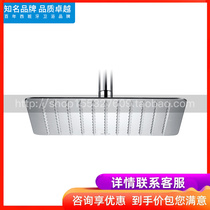 Roca LeHome Bathroom reigree 5B2450C00 5B2450C00 5B2850C00 5B2850C00 square ultra-thin flower sprinkle