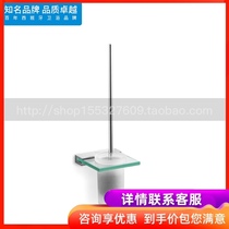 Roca Lejia bathroom Nova 816530001 toilet brush all copper glass toilet brush wall installation