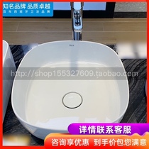 Roca Lejia bathroom Inperla 327500000 327502000 table bowl soft square type full import