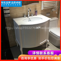 Roca LeHome Bathroom Bena 85695735N 856863359 Floor Bath Cabinet Bathroom Cabinet 1 m 1 m 0 8m