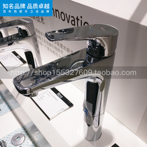 Roca Roca bathroom Aitas 5A3790C0N bowl faucet Single hole single high foot faucet bouncing type