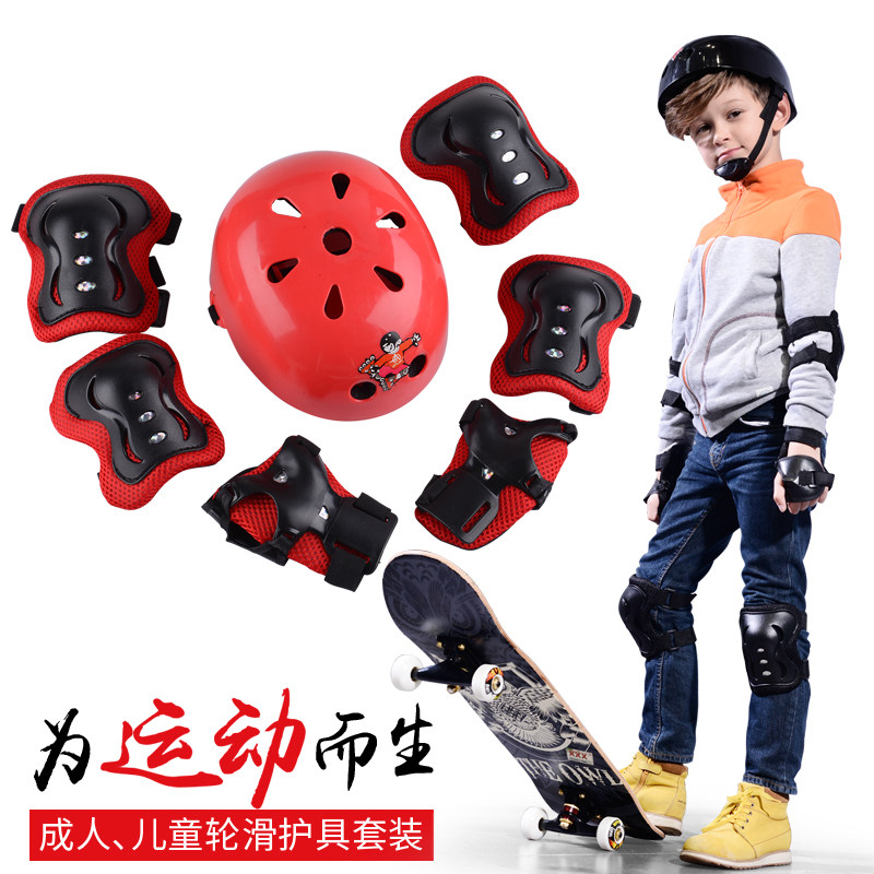 Hindley skateboard Skates Skate Protection Child Care helmet Wheel slip protection Knee Protection Kneecap Protective Knee Protection 