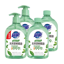 (Pan Xingxing Live) Super antibacterial and moisturizing hand sanitizer 500g*4 bottles of water tea essential oil home pack