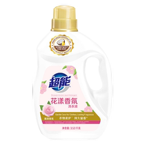 Super Flower Fragrance Laundry Detergent 3 53kgCX