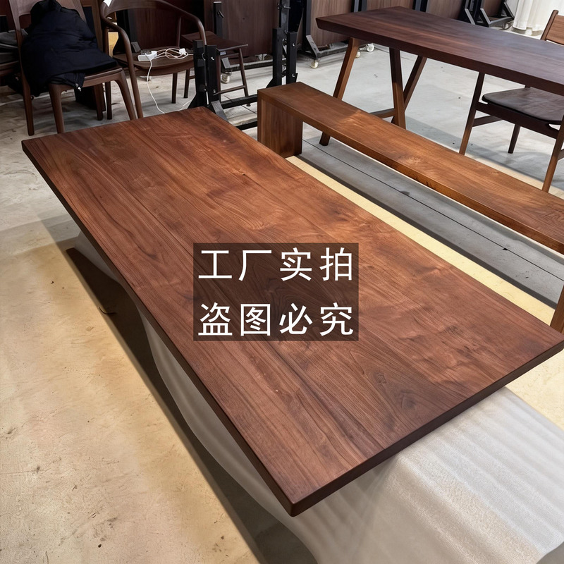 Burma Teak Large Rectangular Tea Table and Chairs Solid Wood Workbench Study Desk Office Desk