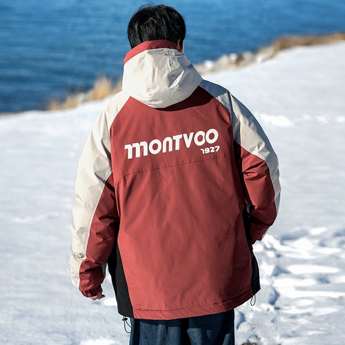 Пуховик, демисезонная зимняя утепленная лыжная куртка