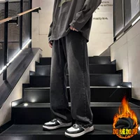 Черный и серый b 【Добавлен бархат】