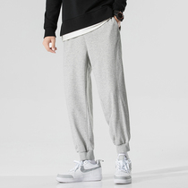 men's korean style trendy spring autumn casual loose ankle length knitted pants sweatpants