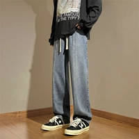 67 древний синий [обычный стиль]