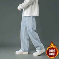 【Добавить дольверы】 601 светло -голубой