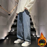 Средний синий e 【Добавлен флис】