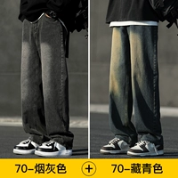 Дым черная рутина+тибетская зеленая конвенция