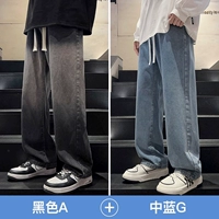 Черный а+средний синий г