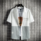 Мужская летняя тонкая рубашка для отдыха, шелковая куртка