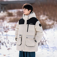 044 Абрикосовый цвет черный [размер немного больше]