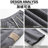 Вельветовые летние штаны для отдыха, оверсайз, свободный прямой крой