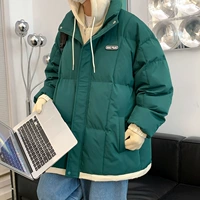 9039 Темно -зеленый