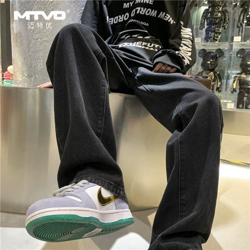 Флисовые демисезонные джинсы с начесом, трендовые повседневные брюки