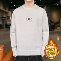 Бежевый, 9728м