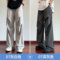 07 серого -белый +07 темно -серый