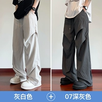 Серо -белый +07 темно -серый