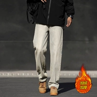 Гайский желтый [добавить бархат]