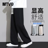 Мужские шелковые летние спортивные штаны для отдыха, свободный прямой крой