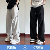 Серо -белый +07 черный