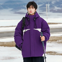 Q28 Purple [Три защитных технологических ткани]