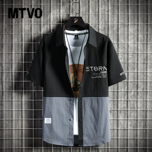 Мужская летняя тонкая рубашка для отдыха, шелковая куртка