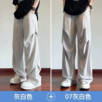 Серый -зит +07 серо -белый