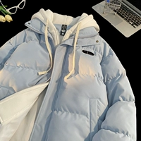 Z99 светло -голубой