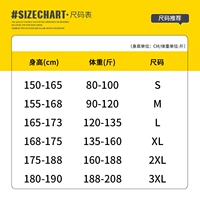 [黑色 （查看尺寸>勿拍）]