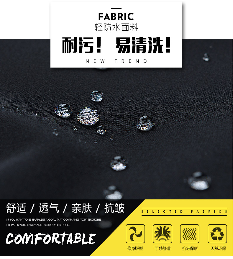 Blouson homme MONTVOO    manches longues en Polyester - Ref 3116993 Image 9