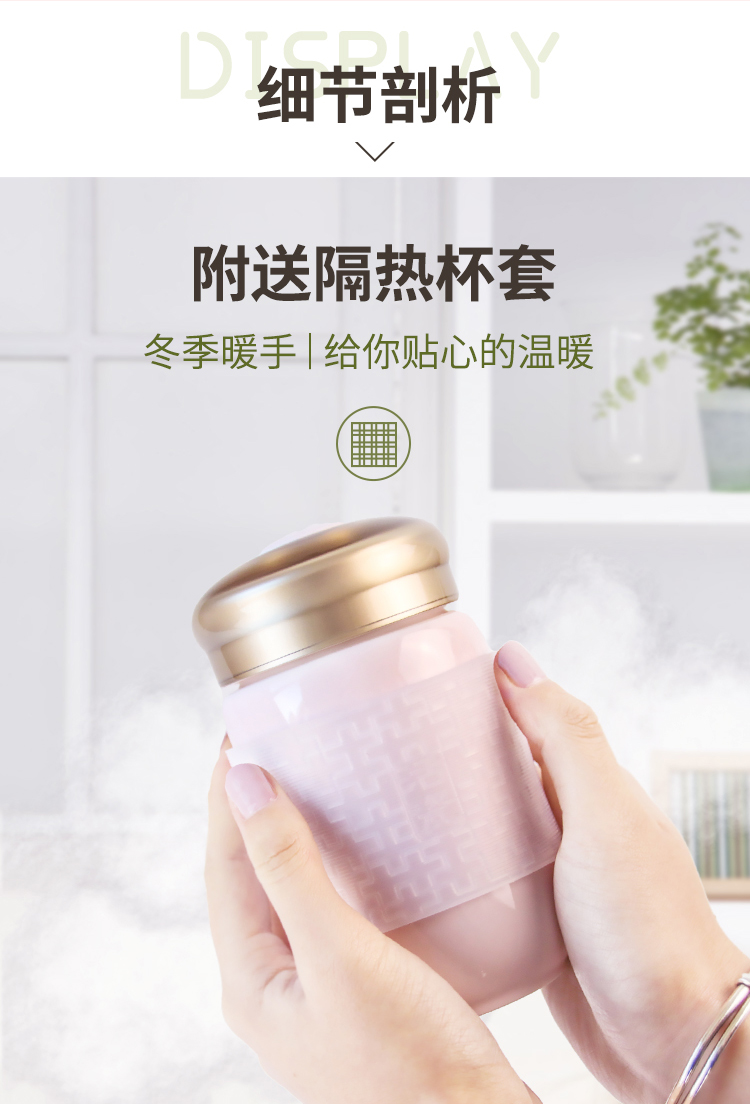 Taiwan 's little happiness curve had done Tang Xuan stoneware keller CPU use portable ceramic cup children gifts