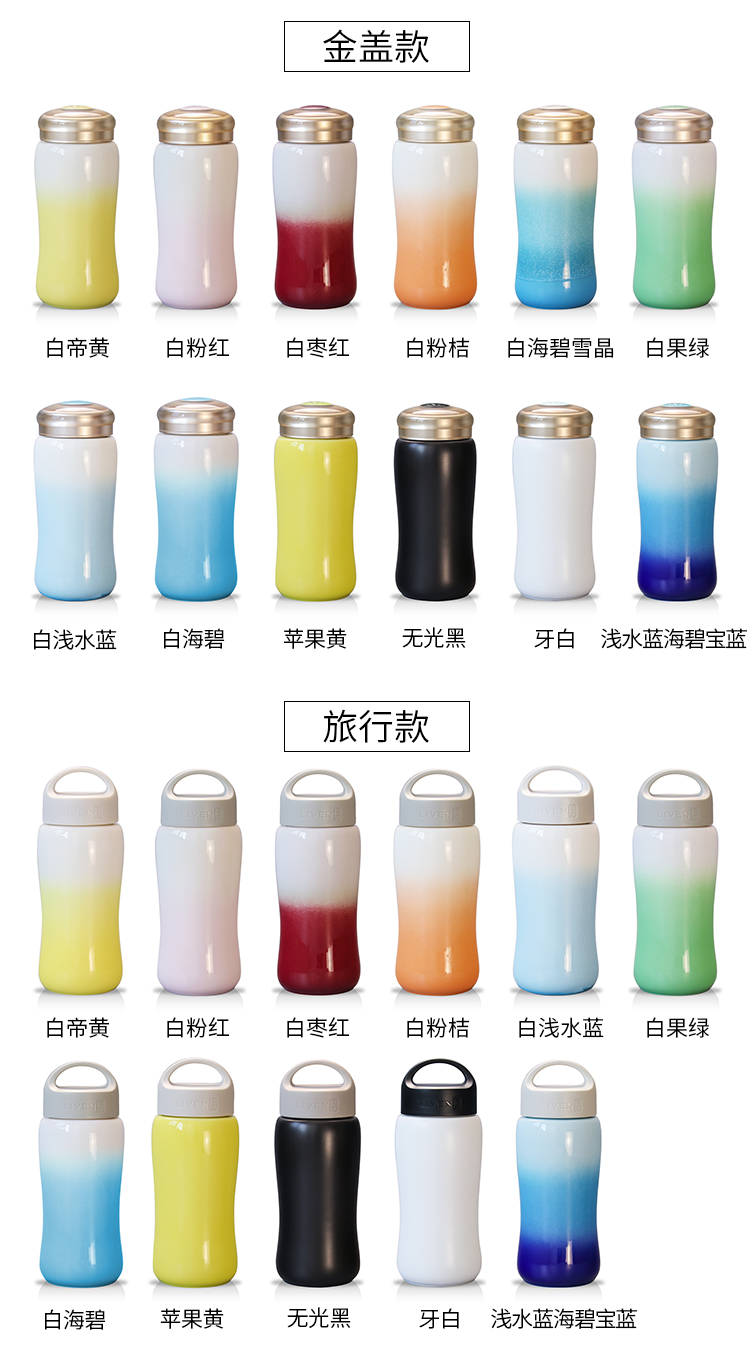 Do Tang Xuan porcelain cup joy harmony travel cup with single - layer high - capacity portable ceramic cup tea cup