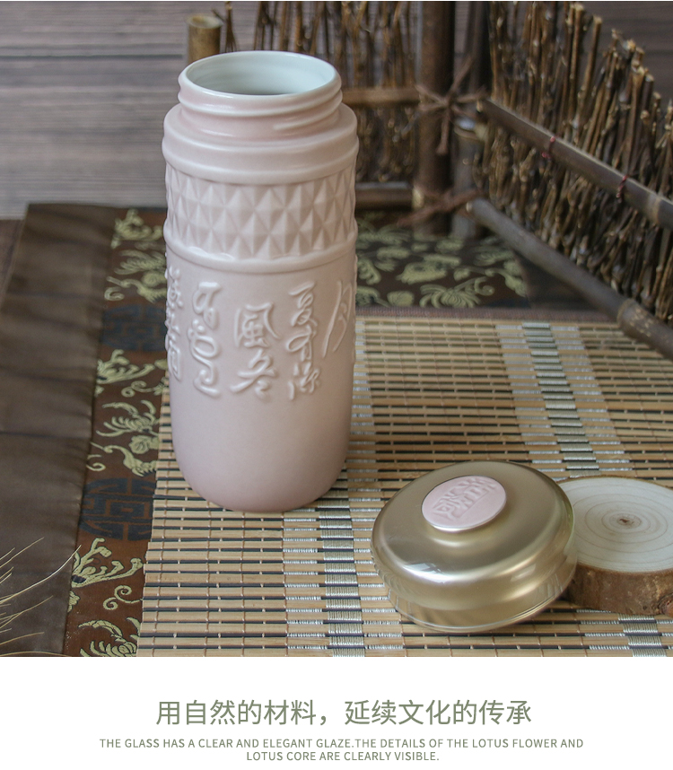 Do Tang Xuan porcelain cup call double layer heat insulation cup with the big calligraphy creative ceramic cup cup is it