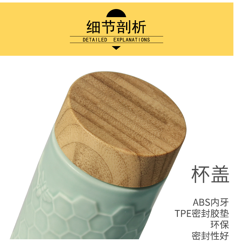 Do Tang Xuan porcelain cup harvest cup with wood grain cover double portable ceramic water cup fashion bees men and women
