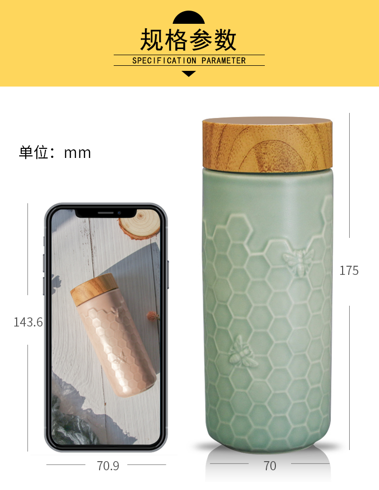 Do Tang Xuan porcelain cup harvest cup with wood grain cover double portable ceramic water cup fashion bees men and women