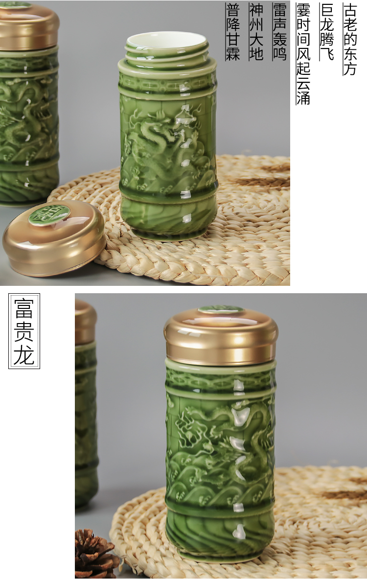 New little about nine dragon screen had done Tang Xuan stoneware keller cup single layer ceramic cups of water glass gifts male longteng pattern