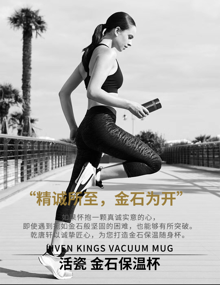 Dry Tang Xuan live small porcelain stone cup men 's and women' s stainless steel vacuum cup double ceramic water mini carry cover