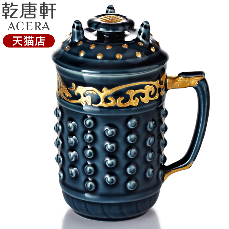 Dry Tang Xuan live China cups and gold qiankun cup with high handle ceramic tea cup water cup men 's office