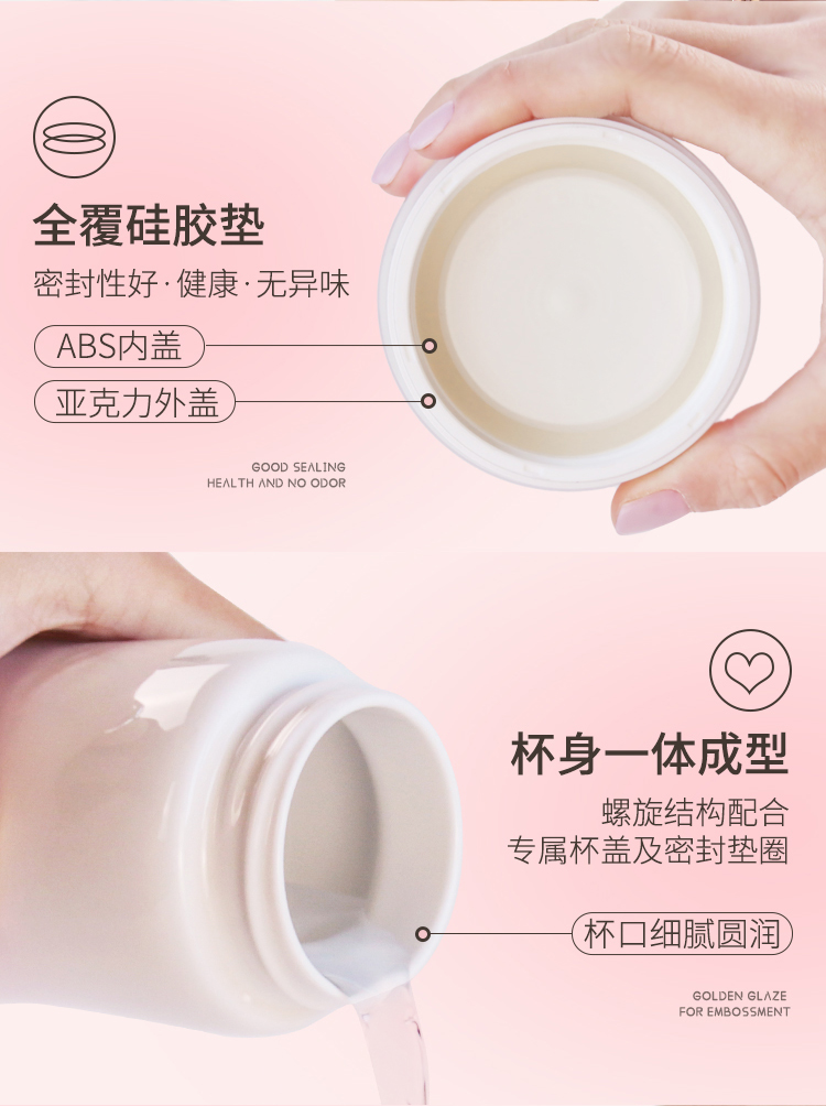 Taiwan 's little happiness curve had done Tang Xuan stoneware keller CPU use portable ceramic cup children gifts