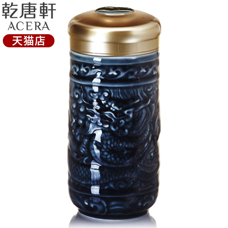 Little John lone had done Tang Xuan stoneware keller CPU use 390 ml ceramic to carry tea cups water is it