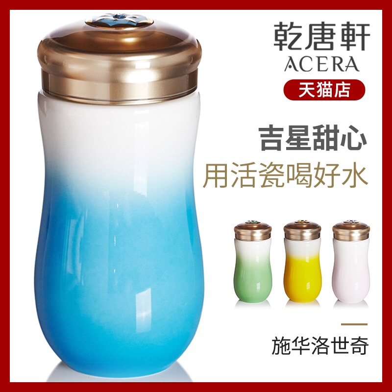 Dry Tang Xuan onstar sweetheart with live stoneware keller cup 380 ml creative portable ceramic water cup men and women lovers