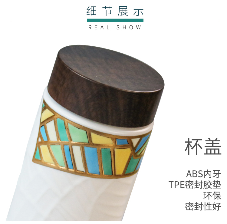 Do Tang Xuan porcelain he portable cup gold creative with cover portable ceramic water cup fashion lovers