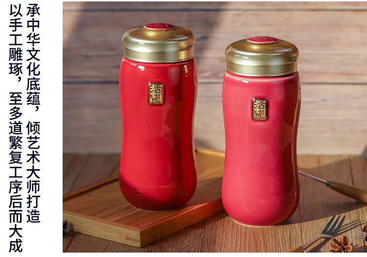 Do Tang Xuan porcelain cup joy harmony gold cup with double creative portable car ceramic tea cup