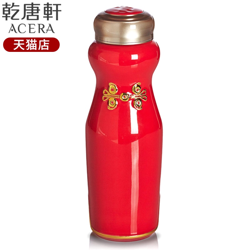 Do Tang Xuan wind cup China cheongsam creative ceramic water in a cup with mini portable ms couples