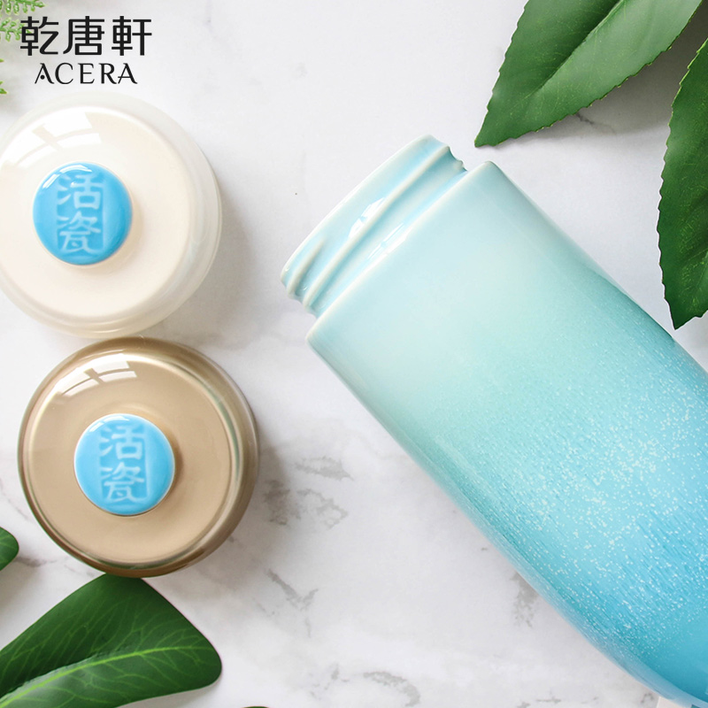 Do Tang Xuan porcelain cup big harmony cup with single 500 ml creative ceramic portable tea cups for men and women